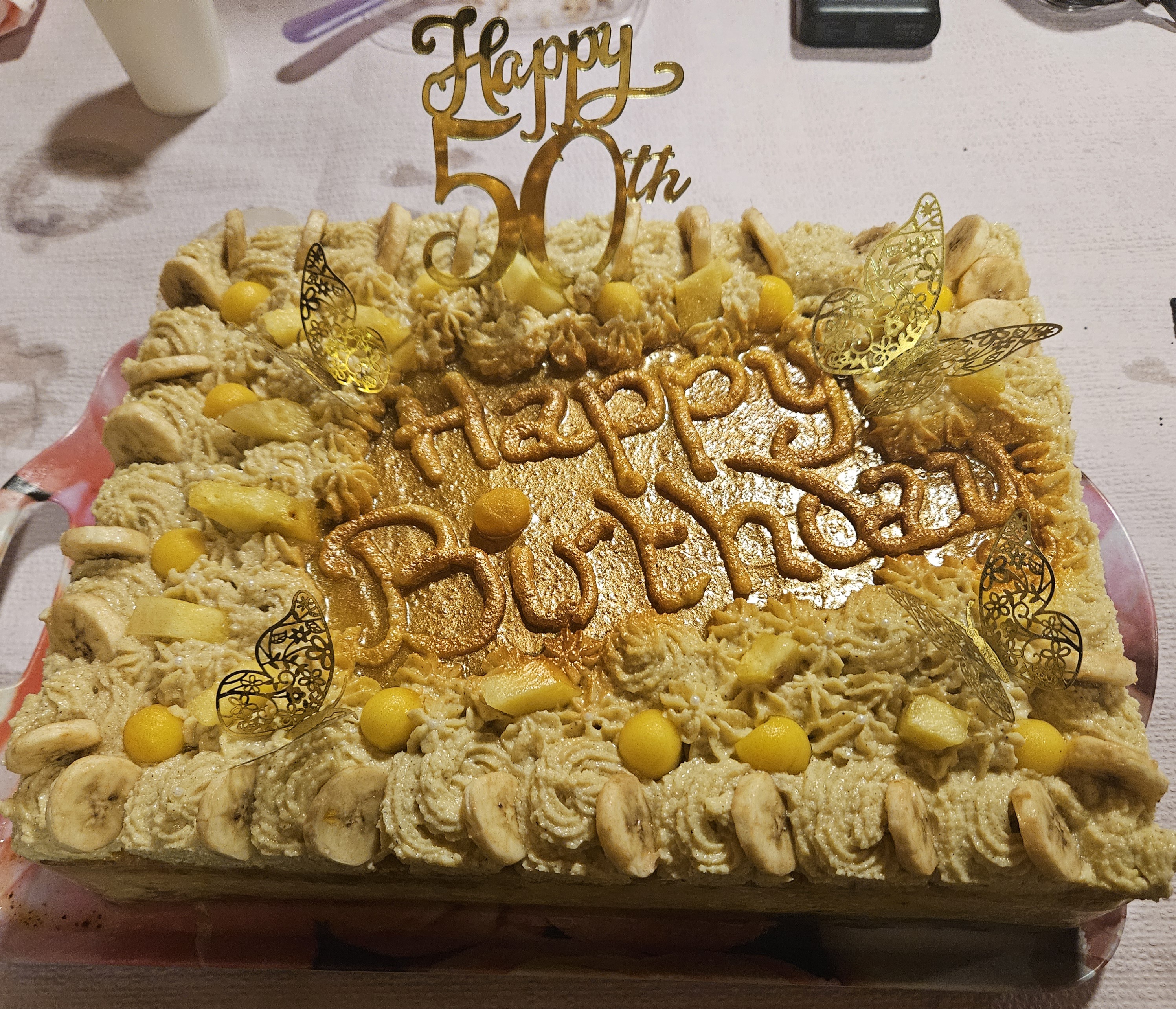 Gâteau à la Banane